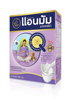 Anmum Materna Milk Powder Plain Pregnant Women 600g Folate & Fiber,omega
