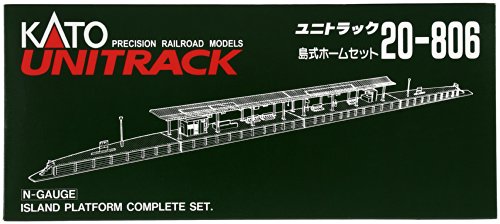 Kato N Scale UniTrack Train Track Island Platform Complete Set ...